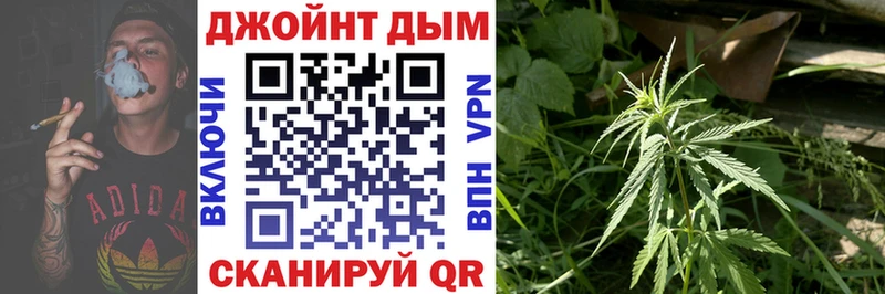 Купить наркотик аптеки Порхов КОКАИН  Меф мяу мяу  Канабис 