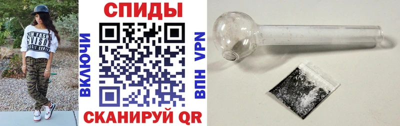 как найти   Порхов  мега вход  Амфетамин VHQ 