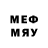 Галлюциногенные грибы Psilocybe MCMXI