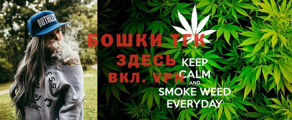 кокаин перу Вязники