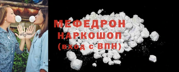 героин Вяземский