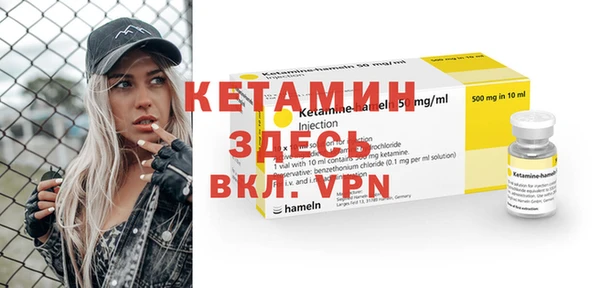 героин Вяземский
