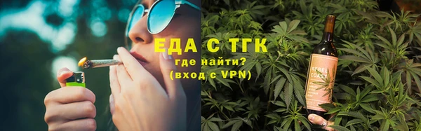 героин Вяземский