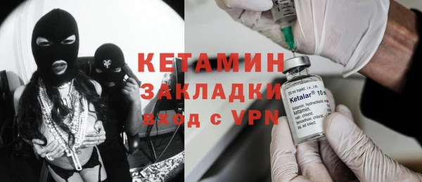 героин Вяземский