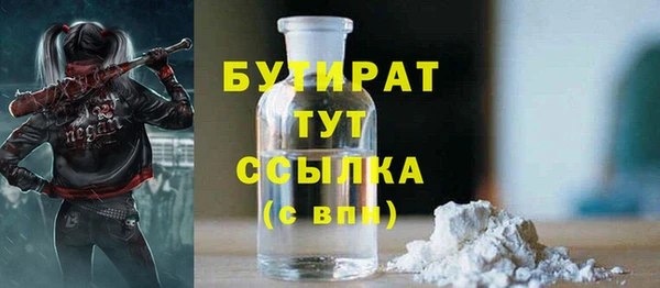 кокаин перу Вязники