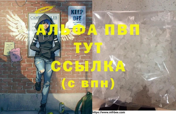 героин Вяземский