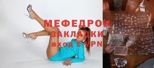 кокаин перу Вязники