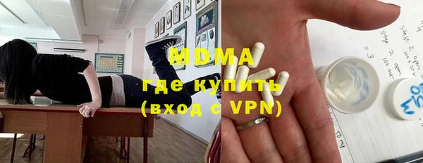 кокаин перу Вязники