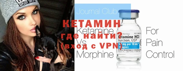 кокаин перу Вязники