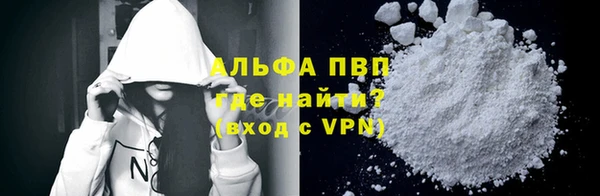 кокаин перу Вязники