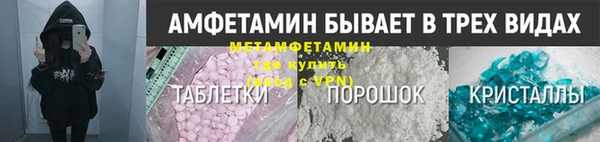кокаин перу Вязники