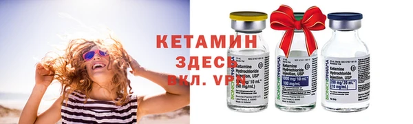 героин Вяземский