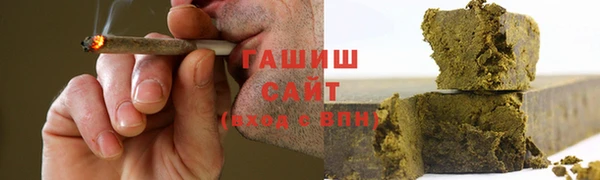 кокаин перу Вязники