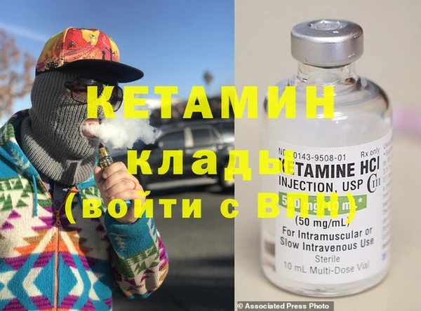кокаин перу Вязники