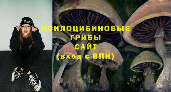кокаин перу Вязники
