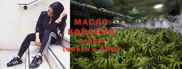 героин Вяземский