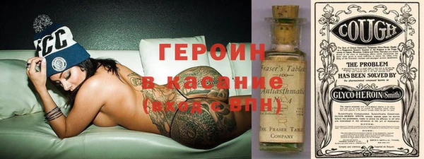 кокаин перу Вязники