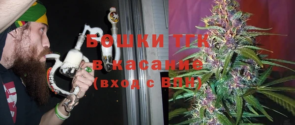 кокаин перу Вязники