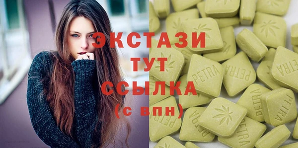 героин Вяземский
