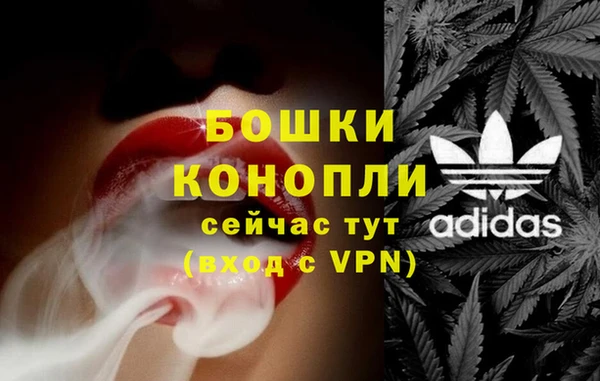 кокаин перу Вязники