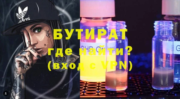 кокаин перу Вязники