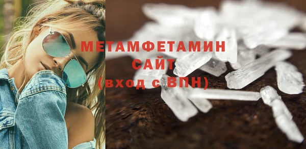 кокаин перу Вязники