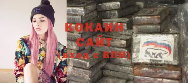 героин Вяземский