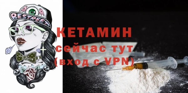 героин Вяземский