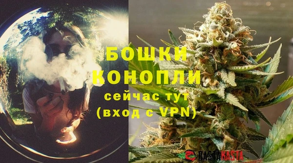 кокаин перу Вязники