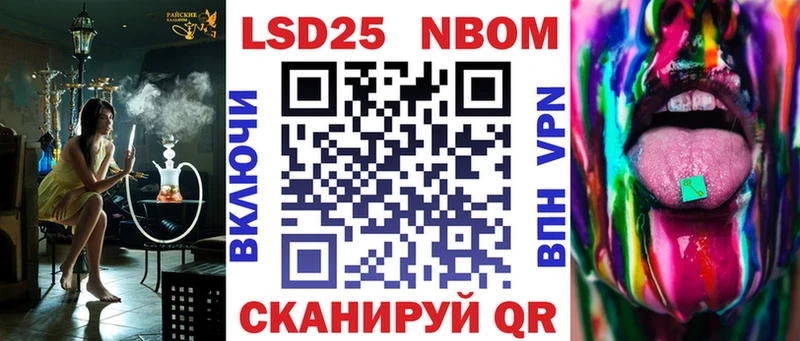 KRAKEN как войти  Порхов  нарко площадка какой сайт  Наркотические марки 1,8мг 