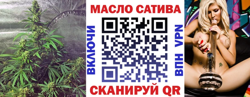 Дистиллят ТГК концентрат  это какой сайт  Порхов  где купить наркотик 