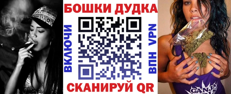 Каннабис план  KRAKEN как войти  Порхов 